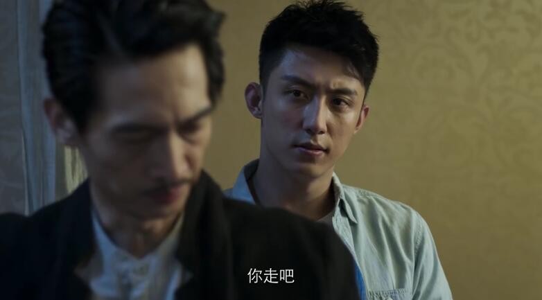 破冰行动：李飞拉拢林宗辉当线人，赵嘉良和儿子李飞相遇