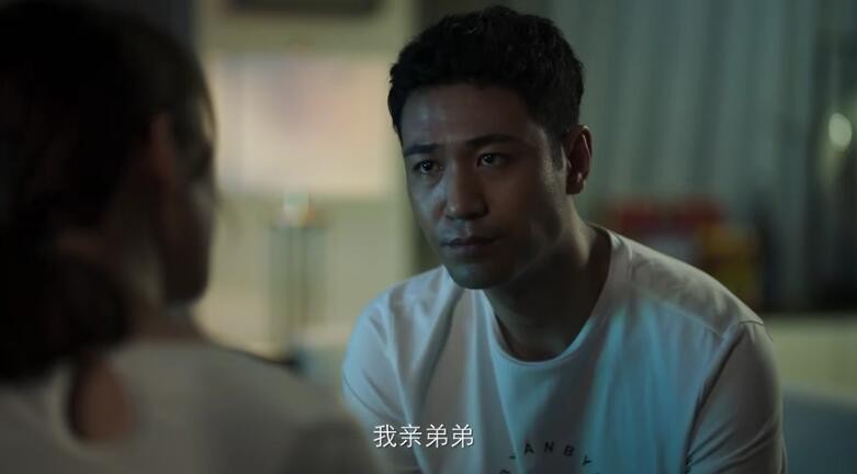 破冰行动:李飞拉拢林宗辉当线人,赵嘉良和儿子李飞相遇