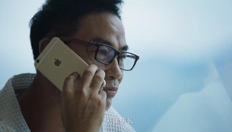 破冰行动:李飞拉拢林宗辉当线人,赵嘉良和儿子李飞相遇