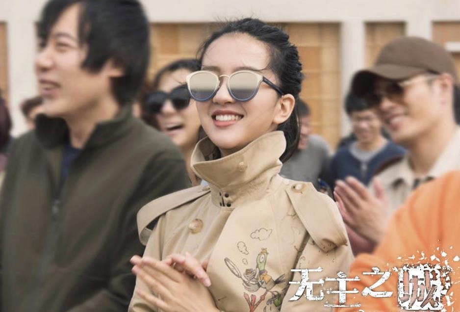 电视剧无主之城剧情分集介绍第3集