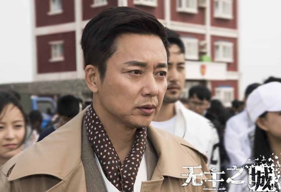 电视剧无主之城剧情分集介绍第2集