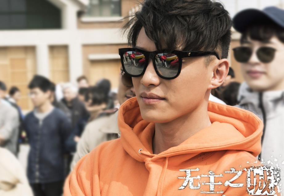 电视剧无主之城剧情分集介绍第4集