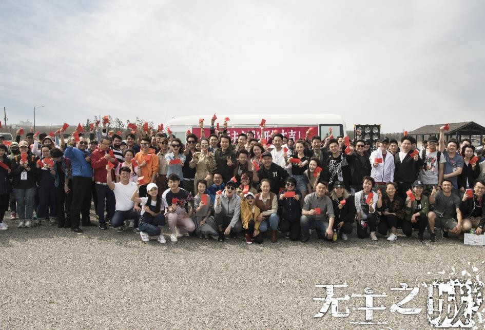 电视剧无主之城剧情分集介绍第9集