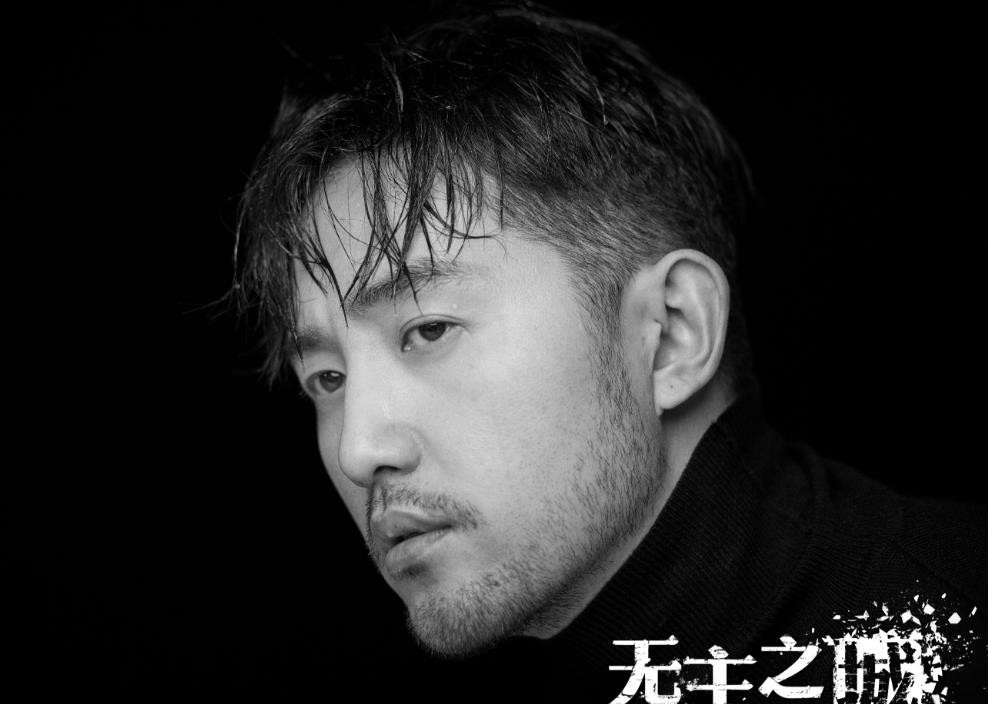 电视剧无主之城剧情分集介绍第14集