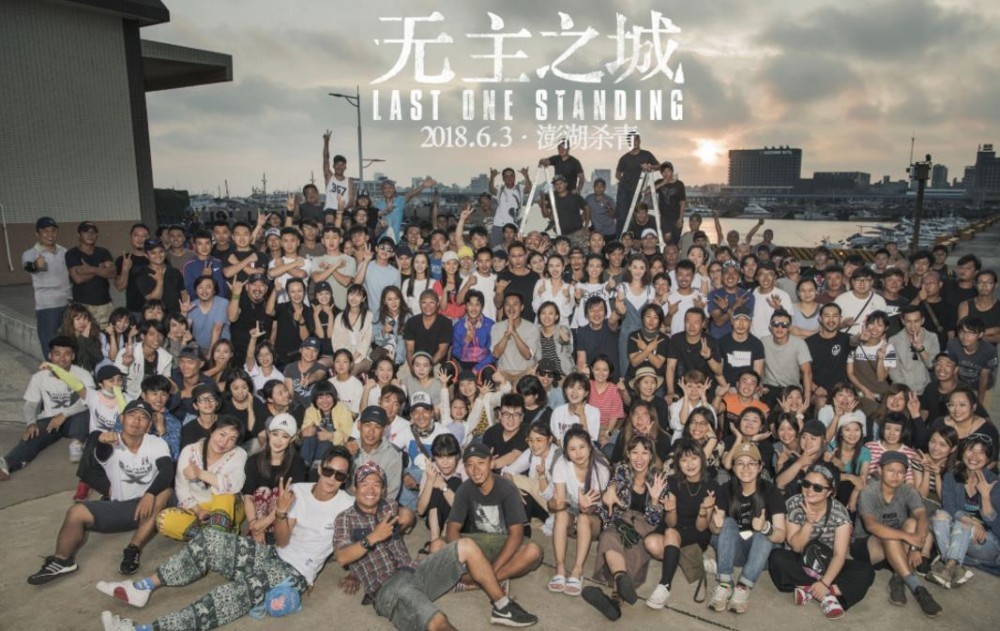 电视剧无主之城剧情分集介绍第22集