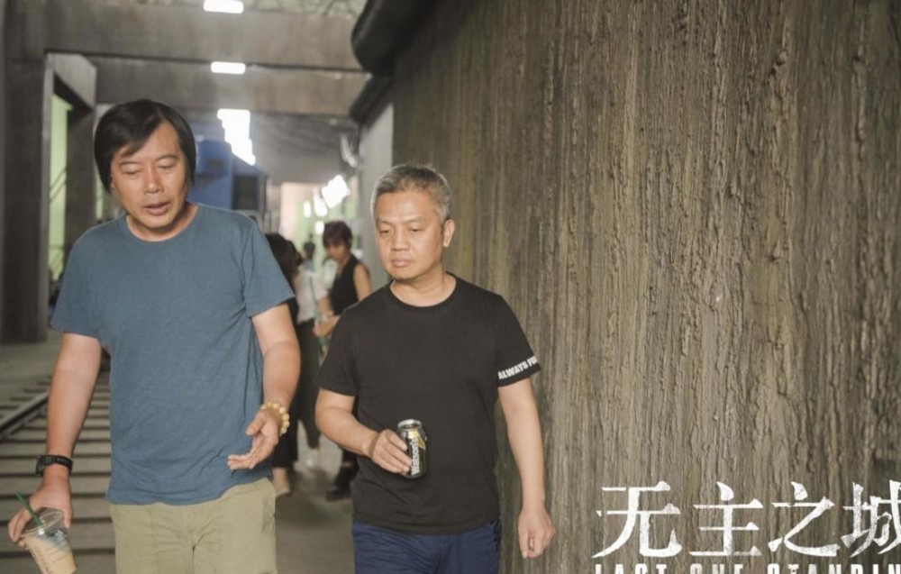 电视剧无主之城剧情分集介绍第21集