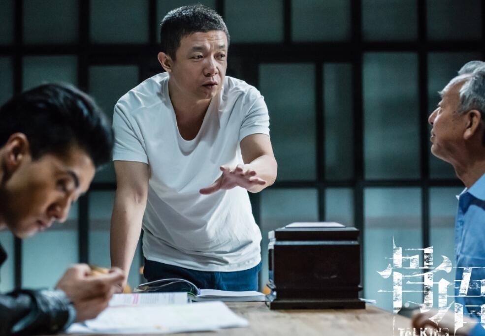 电视剧骨语剧情分集介绍第5集