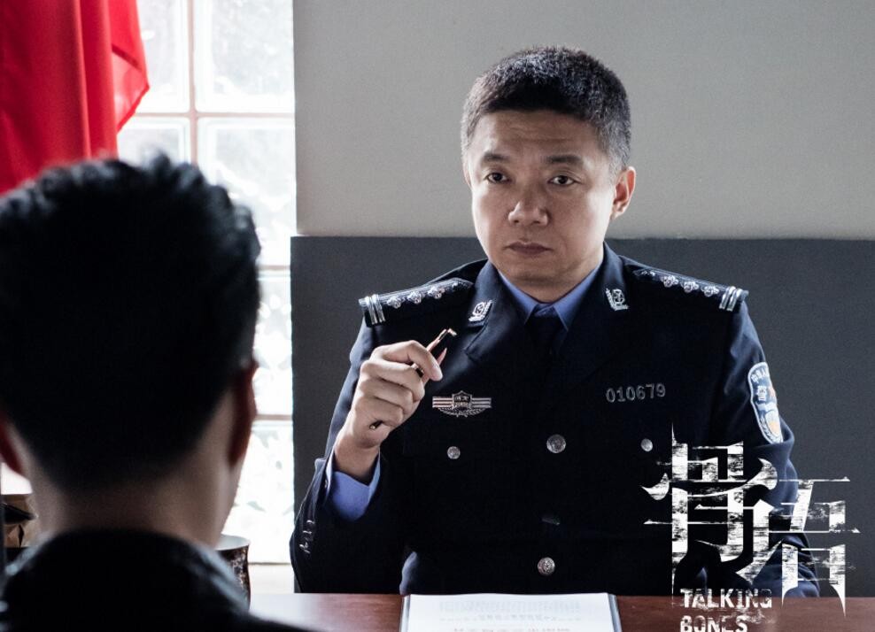 电视剧骨语剧情分集介绍第8集