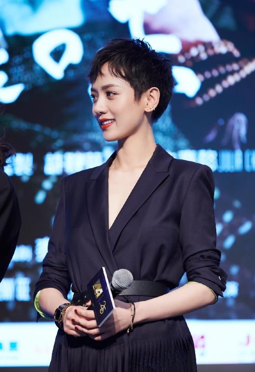 李晓峰活动照