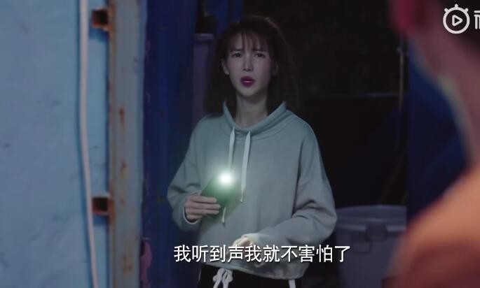 我们都要好好的:向前收留艾丽莎,胡楠追求寻找变贴心“小保姆”