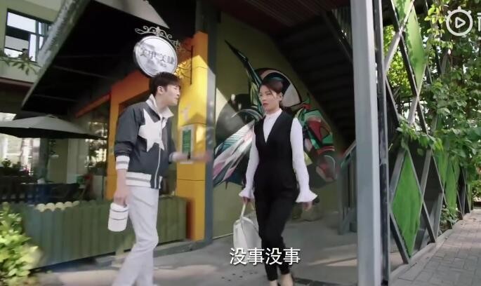 我们都要好好的:向前收留艾丽莎,胡楠追求寻找变贴心“小保姆”