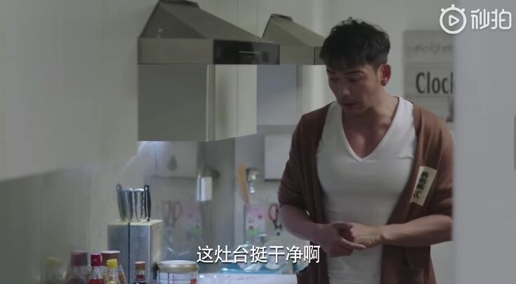 我们都要好好的:艾丽莎照顾向前父子,胡楠遭前女友纠缠