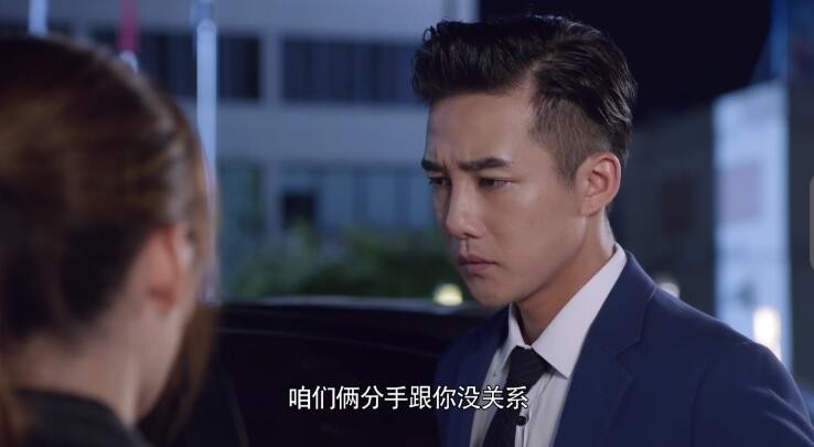 我要和你在一起:林美雅再次被渣男陈哲虐了,杜若男是美雅姐姐?
