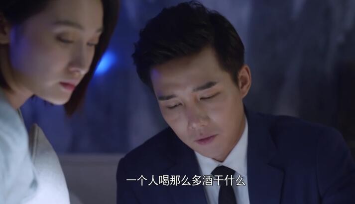 我要和你在一起:林美雅再次被渣男陈哲虐了,杜若男是美雅姐姐?