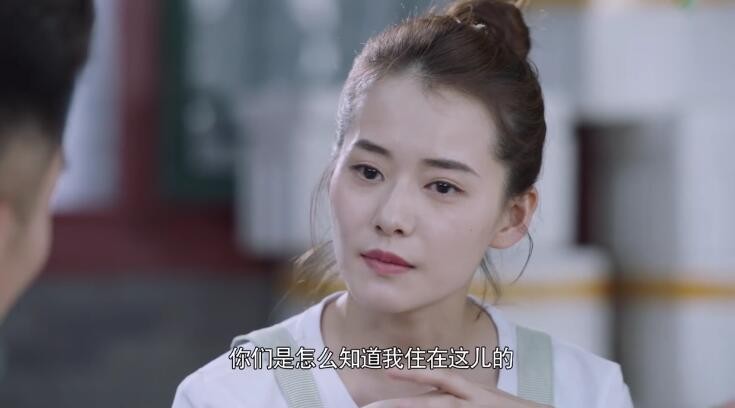 我要和你在一起:黎薇薇和林美雅唇枪舌战,欧阳去美雅家吃饭
