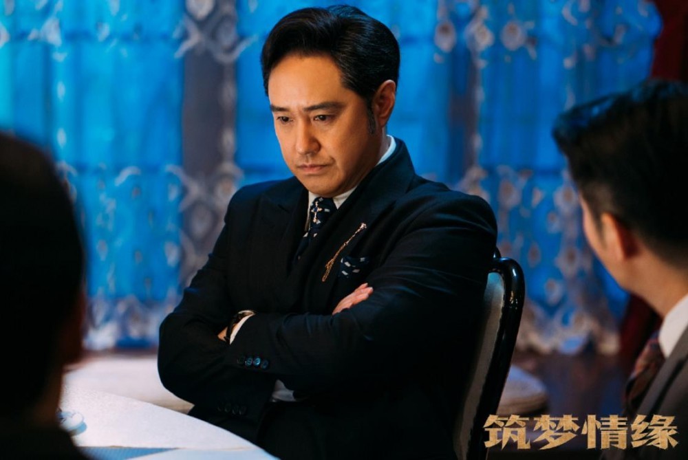 筑梦情缘：沈其东设计对付杜万鹰 杜万鹰躲过灾祸