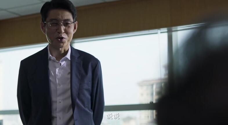 破冰行动剧照