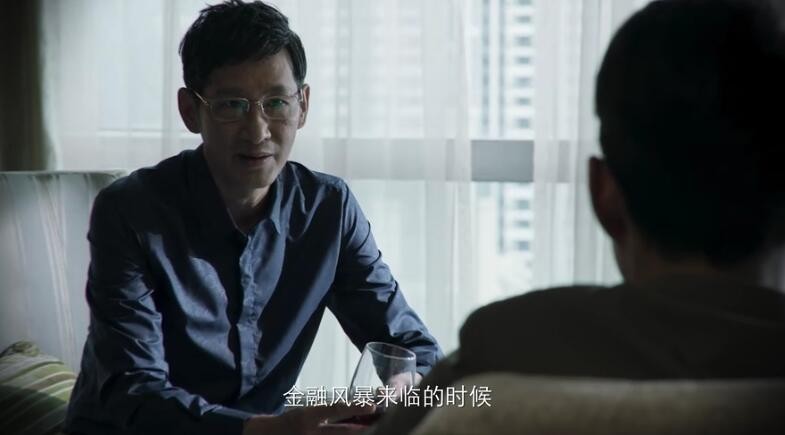 破冰行动剧照