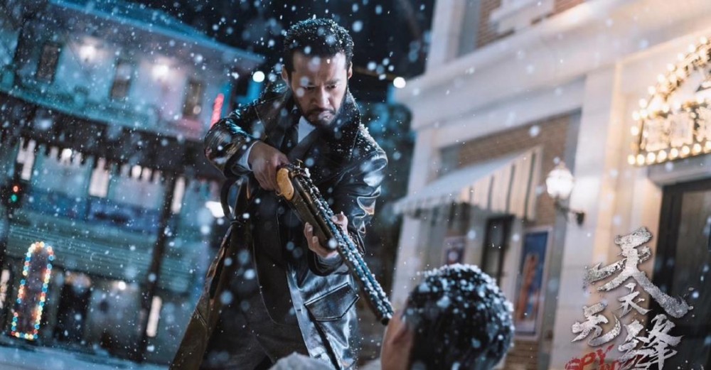 谭凯《天衣无缝》剧照