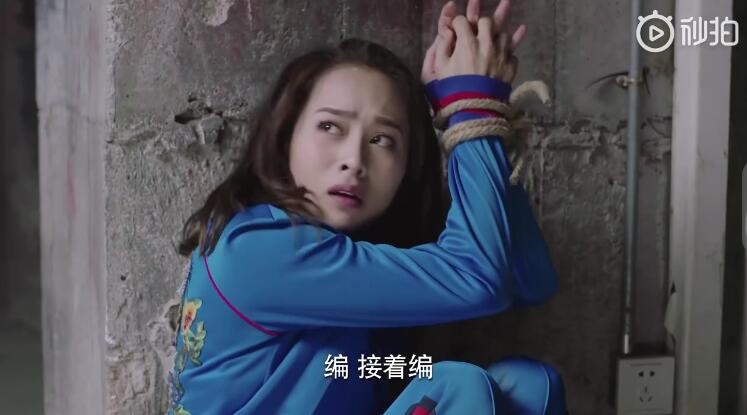 我们都要好好的:向前做代驾赚钱被误会成色狼,寻找和弯弯被绑架