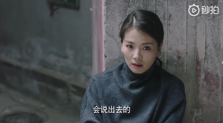 我们都要好好的:向前做代驾赚钱被误会成色狼,寻找和弯弯被绑架