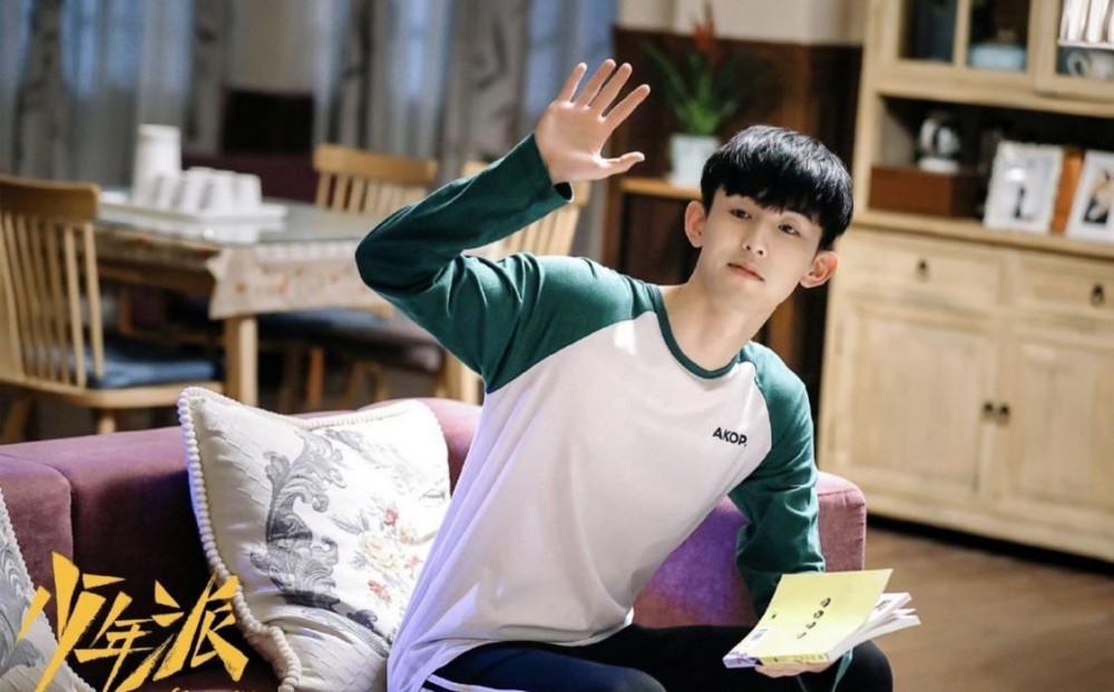 电视剧少年派剧情分集介绍第26集