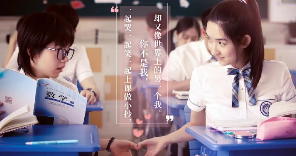 电视剧少年派剧情分集介绍第7集