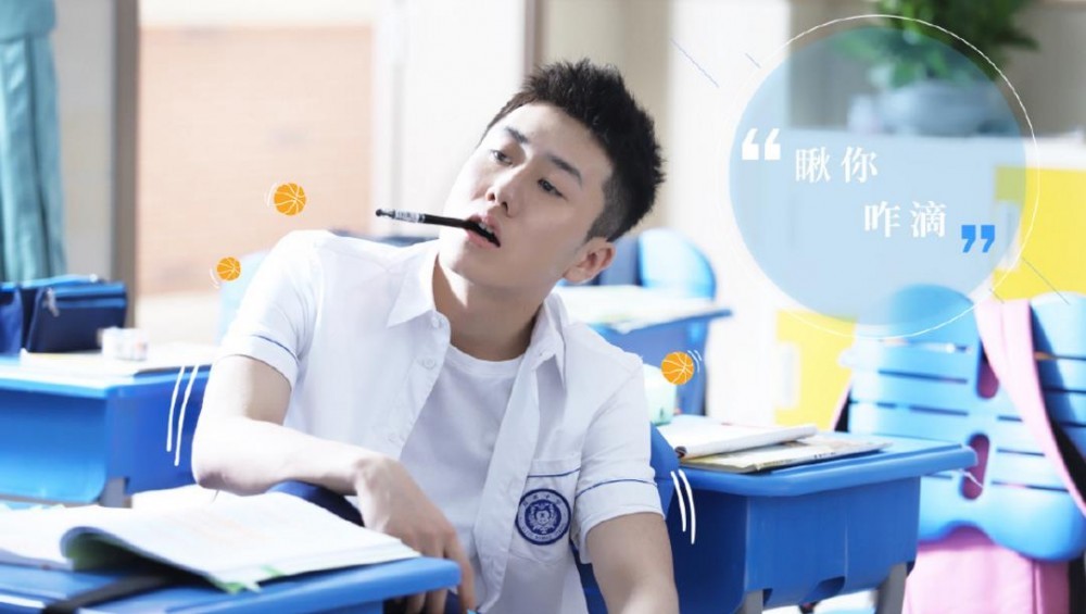 电视剧少年派剧情分集介绍第6集