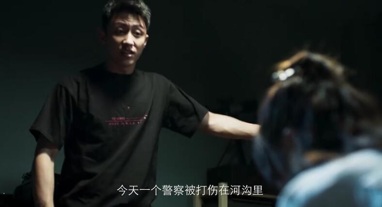 破冰行动有感情戏吗?李飞和陈珂的关系是什么?李飞和陈珂结局在一起了吗?