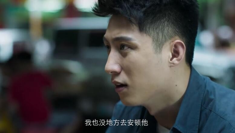 破冰行动李飞开的什么车？李飞开的车是什么牌子？多少钱？