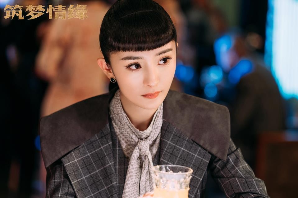 筑梦情缘：傅函君受尽欺辱，沈其西杜少乾在一起！