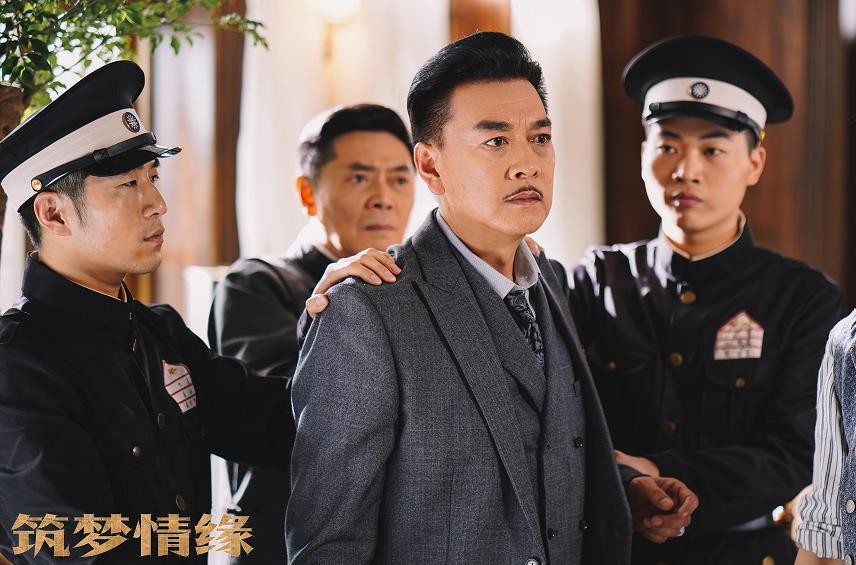 筑梦情缘：顾月芹私自召开股东大会，傅函君知晓杜少乾买凶杀害沈其南