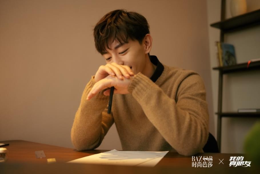 我的真朋友:邵芃橙成功卖出第一套房,喜善投奔男友傅晓宁
