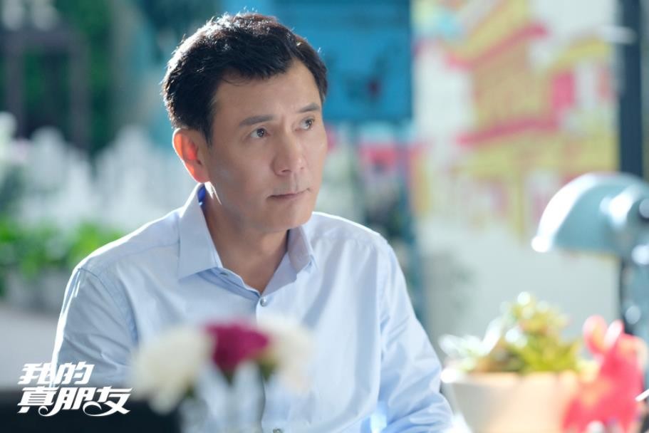我的真朋友:邵芃橙成功卖出第一套房,喜善投奔男友傅晓宁