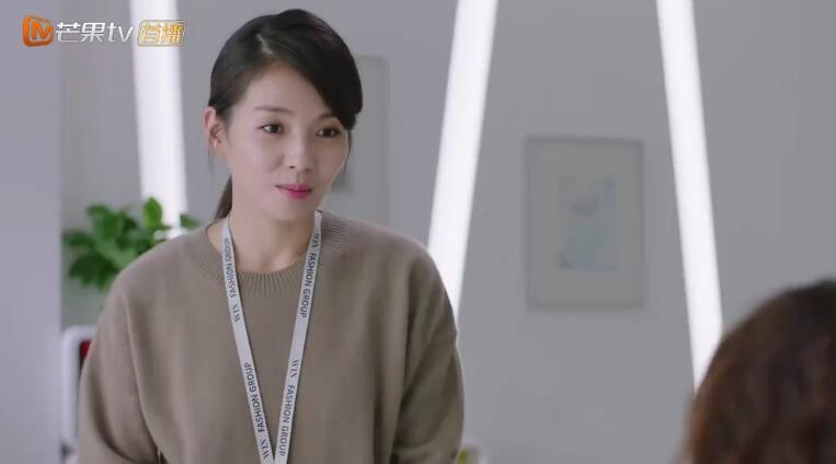 我们都要好好的：向前一蹶不振，寻找能力凸显得到上司重用