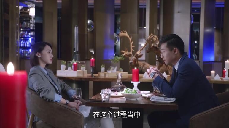 我要和你在一起:黎薇薇当众怒打林美雅,欧瑞欧阳姐弟生间隙