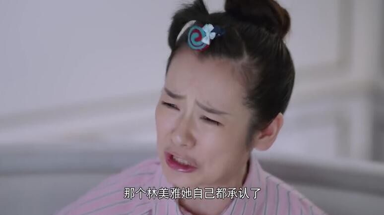 我要和你在一起:黎冬撞见欧瑞、陈哲约会,欧瑞为掌权设计欧阳和林美雅