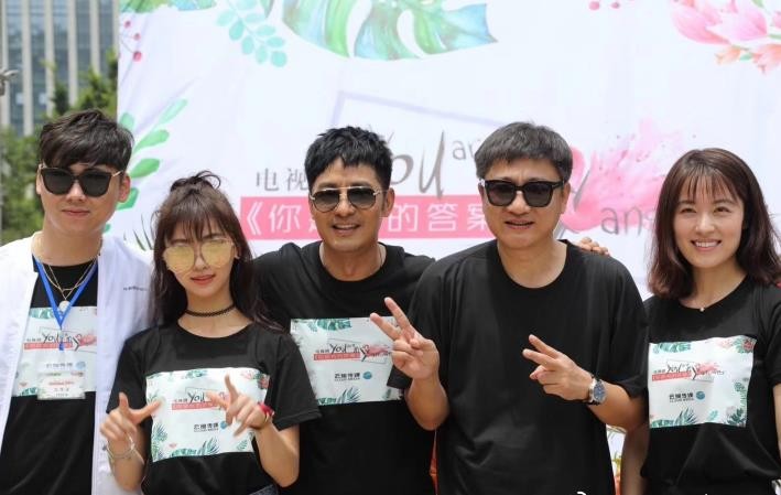 你是我的答案片场照