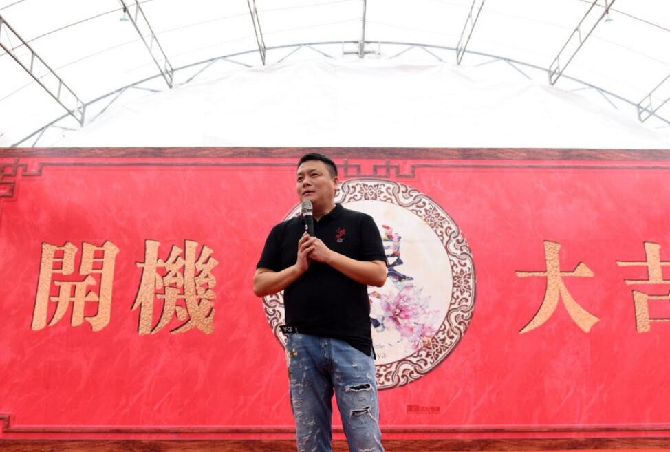 小娘惹剧情介绍