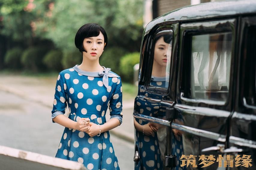 筑梦情缘沈其西孩子父亲是谁？沈其西有没有孩子？