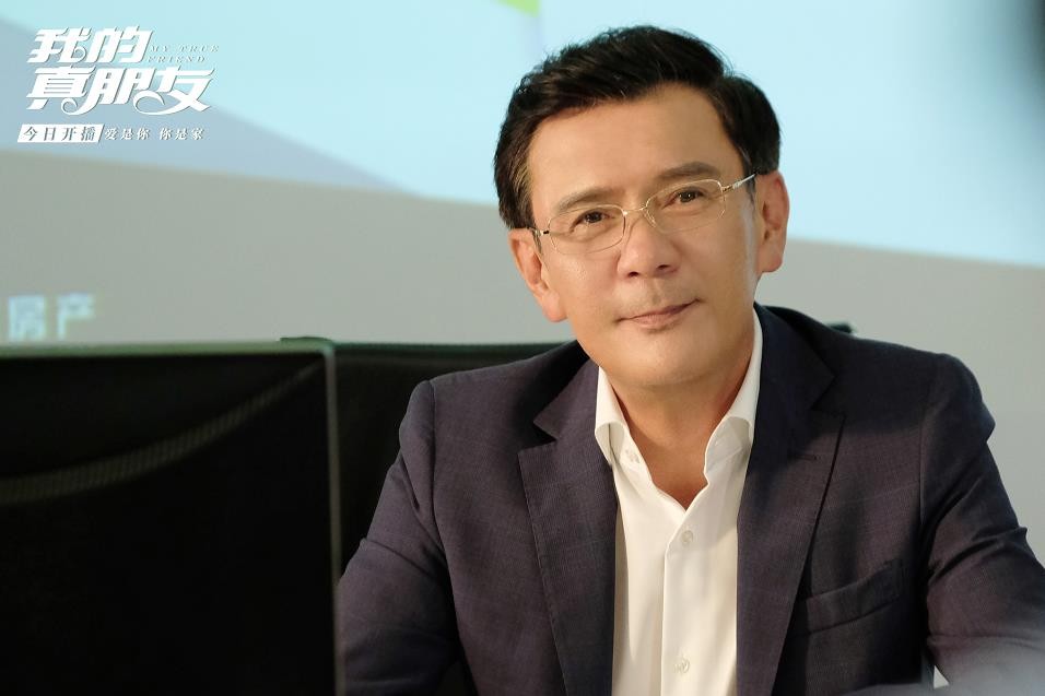 我的真朋友:曾慧敏相亲遇油腻男,程真真发现白阿姨患病