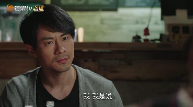 我们都要好好的：向前和高原冰释前嫌再次联手，胡楠替寻找出气