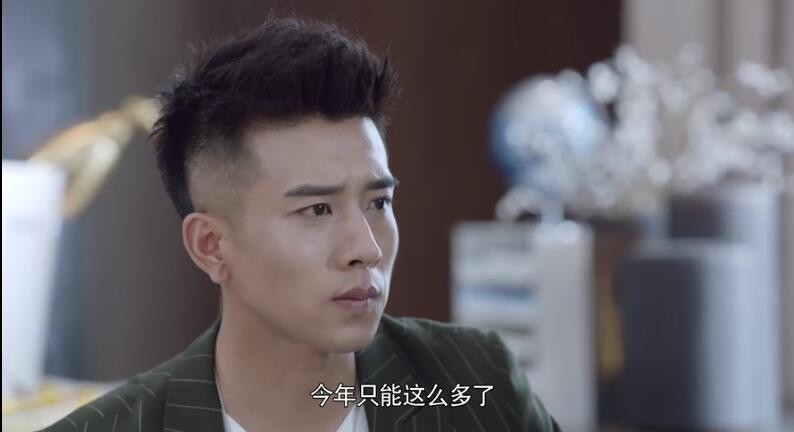 我要和你在一起:黎薇薇喝醉差点被流氓调戏,欧阳和林美雅共处一室