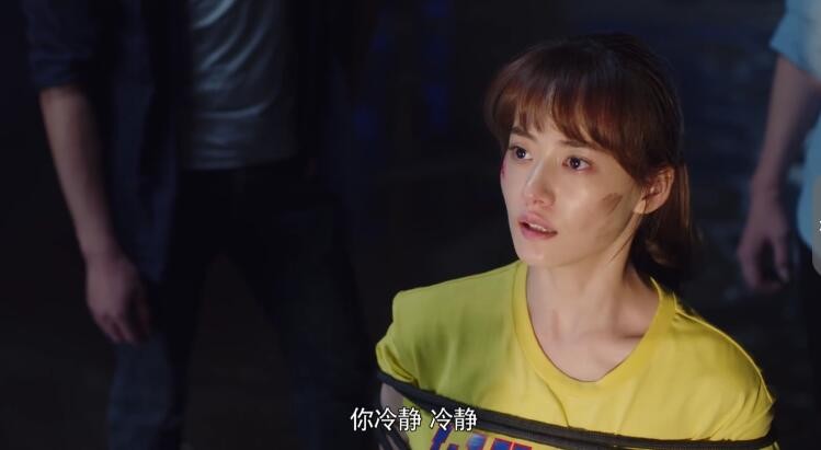 电视剧我要和你在一起剧情分集介绍第8集