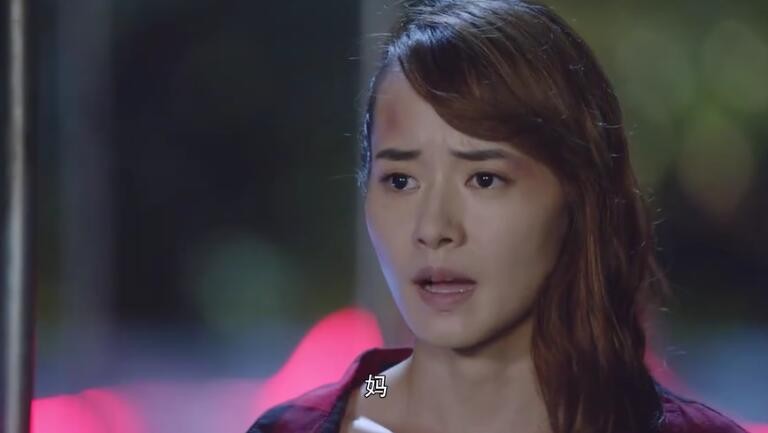 电视剧我要和你在一起剧情分集介绍第20集