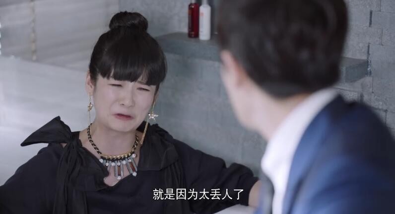 电视剧我要和你在一起剧情分集介绍第18集