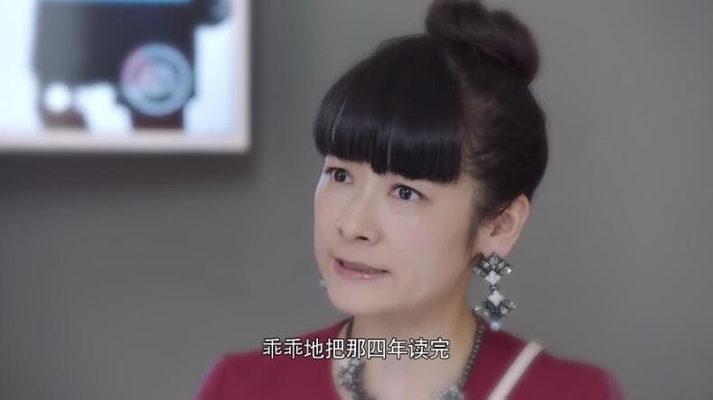 电视剧我要和你在一起剧情分集介绍第17集