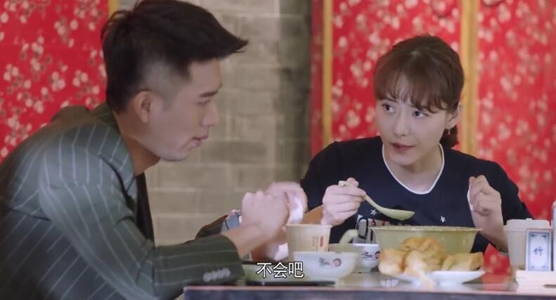 电视剧我要和你在一起剧情分集介绍第26集