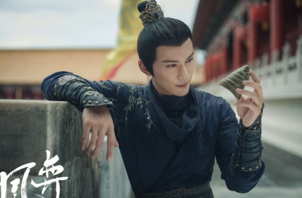 电视剧凤弈剧情分集介绍第34集