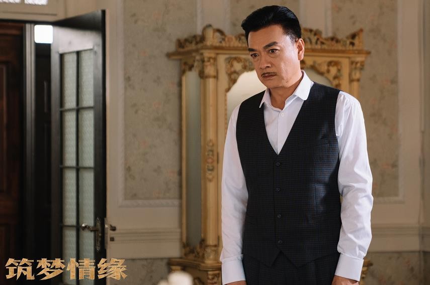筑梦情缘傅建成是杀害沈贵平的凶手吗？沈其南报仇了吗？